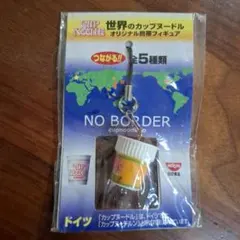 カップヌードル キャラクターグッズ
