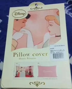 Item thumbnail for item 1cfddb34-80be-40b0-9890-0b4dda7e4dd9