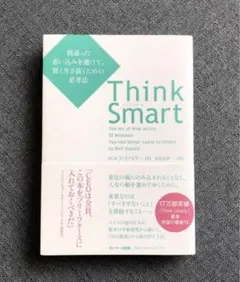 Item thumbnail for item 3ec44afa-10fb-4ce5-8a4b-1518e44d92eb