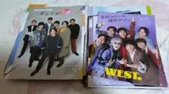 WEST. 重岡大毅 神山智洋 藤井流星 切り抜き 厚紙シート まとめ売り