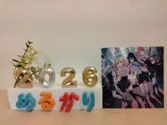 映画 劇場版プロジェクトセカイ 入場者特典 SToRY Leo/need