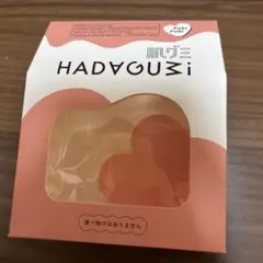 資生堂 数量限定S 肌グミ N ぷりぷり 洗顔料 60gのサムネイル