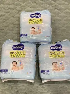 【パンツMサイズ 寝返り•はいはい】ムーニーマン オムツ5-10kg 72枚×3