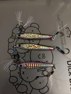 まぐまぐ様 リクエスト 2点 まとめ商品