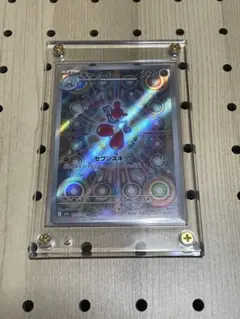 Item thumbnail for item 7b7ea038-c978-4a7f-8e28-d3e2378da366