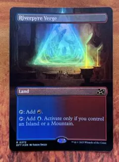 MTG 倍増の季節 初版 RAV 英語 - メルカリ