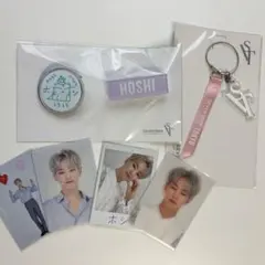 SEVENTEEN ホシ まとめ売り