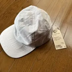 無印良品　MUJI 新品未使用 風を通す　ちいさくまとまるキャップのサムネイル