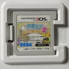 Item thumbnail for item beae8059-6d9c-4e46-8c8b-c071d3840966