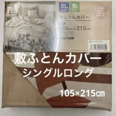 Item thumbnail for item 03560815-f477-4d8e-8c77-bd7286ddf048