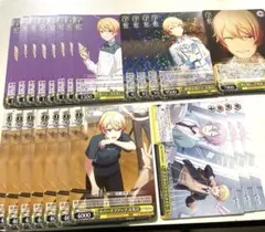 プロジェクトセカイ　プロセカ　ヴァイスシュヴァルツ　天馬司　まとめ売り