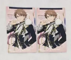 2025年最新】椚章臣の人気アイテム - メルカリ