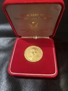 1974 タイ 50バーツ銀貨 国王博物館100周年記念 大型銀貨