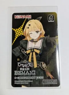 KONAMI ひなビタ♪ e-amusement pass 和泉一舞
