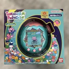 新品未開封 たまごっちパラダイス ジェイドフォレスト - メルカリ