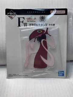 さとう様 リクエスト 2点 まとめ商品