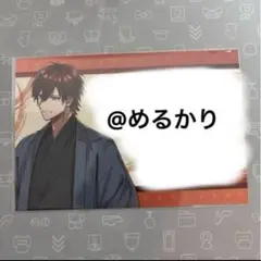 BYAKKO 岡本三郎 オトメイト WonderGOO メセカ ワンダーグー