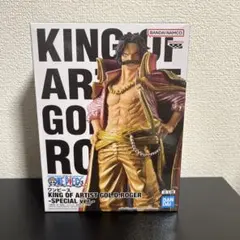 ワンピース KING OF ARTIST ゴールド・ロジャー