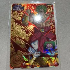 2026年最新】ドラゴンボールカードの人気アイテム - メルカリ