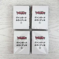 ヴァンガード 55枚デッキ 2セット1604