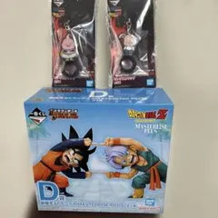 ドラゴンボールZ MASTERLISE PLUS D賞 孫悟天&トランクス