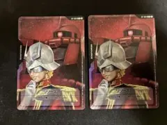 Item thumbnail for item ed1147b5-9028-44e6-9ea5-6ca80c5d1030