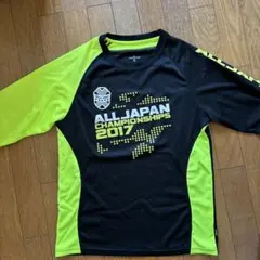 Gosen 長袖練習着　ユニセックス