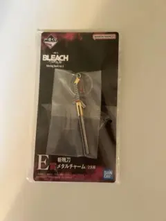 BLEACH 一番くじ E賞 斬魄刀メタルチャーム 浦原喜助