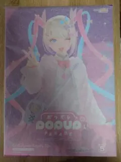 特典付き】超絶最かわてんしちゃん Anniversary Party Ver - メルカリ
