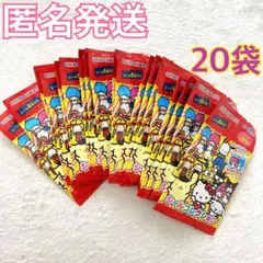 サンリオ シールコレクション 未開封 キティ ポムポムプリン キキララ