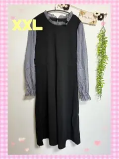 大きいサイズ ロングワンピース