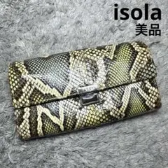 未使用Isolaアイソラ　リアルファー二つ折り財布アザラシ　アニマル　人気　美品 アザラシ｜Item｜isola｜財布のisola(アイソラ)公式サイト