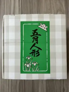 Item thumbnail for item af568067-3247-4551-a855-9097a0939419