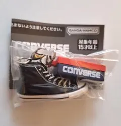【匿名配送】CONVERSE めじるしアクセサリー
