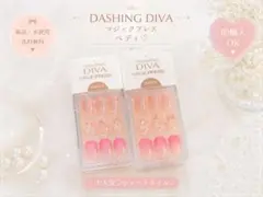 24h発送かわいい新品DASHING DIVA ネイルチップ2点ハンド花柄ピンクのサムネイル