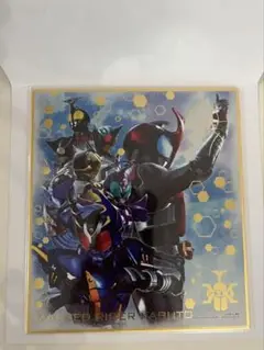 仮面ライダー　カブト　色紙ART GP4 ガシャポン