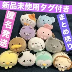 2025年最新】もちふわ ころころらいふ2の人気アイテム - メルカリ