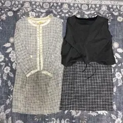 2点おまとめ ツイード セットアップ ドッキングワンピース