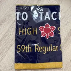 2025年最新】京都橘高校の人気アイテム - メルカリ