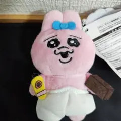 【匿名配送】【おぱんちゅうさぎ】セリフ付きマスコットぬいぐるみ　〜vol.2〜