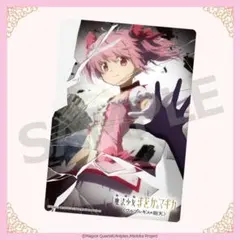 劇場版 魔法少女まどか☆マギカ ワルプルギスの廻天 一番くじ F賞 鹿目まどか