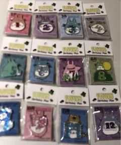 ジブリ グッズ まとめ売り ① Yahoo!オークション - 【現状】ジブリグッズ まとめ売り 隣の