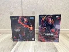 【まとめ売り】呪術廻戦 宿儺 2体セット