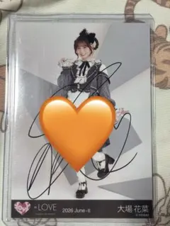 ア*キ様 ＝LOVE イコラブ 大谷映美里 生写真 直筆 年末歌番組 衣装