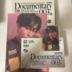 ENHYPENククパケ GGUGGU PACKAGE 2025