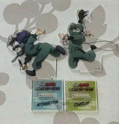 忍たま　アクリルスタンド　アクスタ　アニメイト予約特典 中在家長次　七松小平太