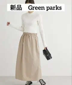 新品未使用！green parksアイボリーとベージュのドッキングワンピース