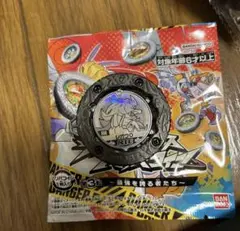 最終値下げ 逆転バリバリバース RR ニャルバン - メルカリ