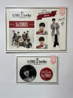 ジェシー 缶バッジ 2025年最新】ジェシー缶バッジの人気アイテム - メルカリ