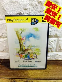 ガラクタ名作劇場 ラクガキ王国 タイトー PS2 ソフト